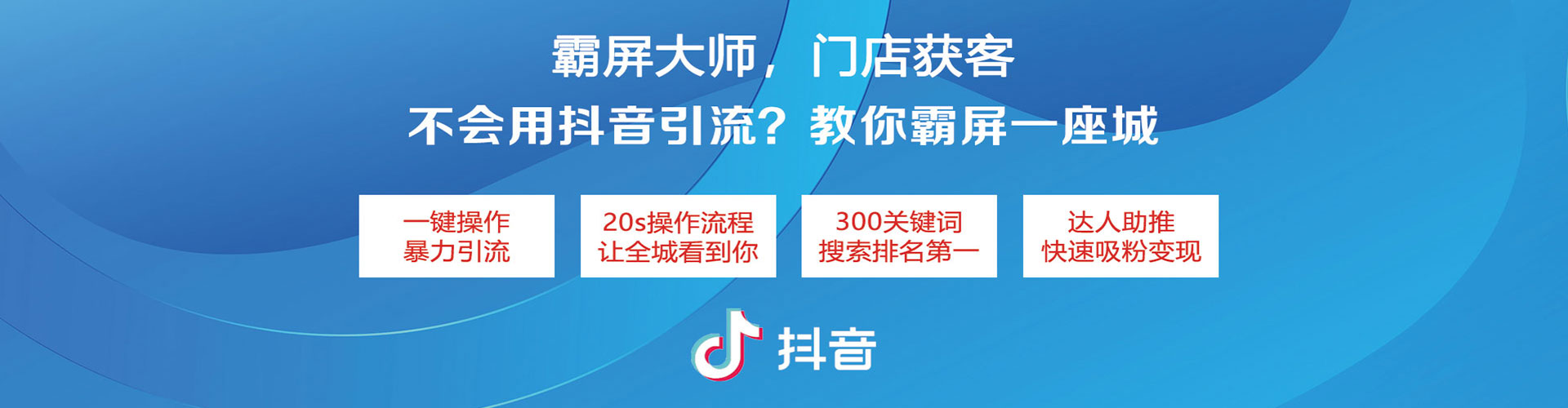 赤壁百度推广代理