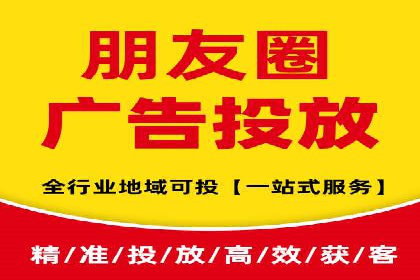 代理开户案例中的客户体验优化