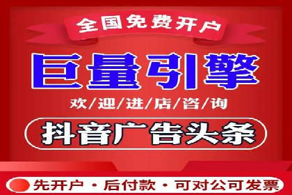 百度推广平台操作指南：案例解读，快速掌握要领